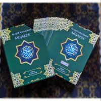 Image of AL-QUR'ANULKARIM MUJAZZA' JUZ 28