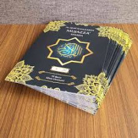 Image of AL-QUR'ANULKARIM MUJAZZA' JUZ 30