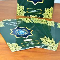 Image of AL-QUR'ANULKARIM MUJAZZA' JUZ 6