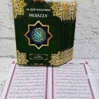 Image of AL-QUR'ANULKARIM MUJAZZA' JUZ 8