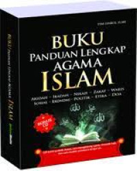 Image of BUKU PANDUAN LENGKAP AGAMA ISLAM