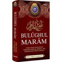Image of BULUGHUL MARAM
