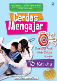 Image of CERDAS MENGAJAR