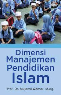 Image of DIMENSI MANAJEMEN PENDIDIKAN ISLAM