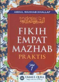 Image of FIKIH EMPAT MAZHAB PRAKTIS JILID 1