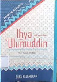 Image of IHYA ULUMUDDIN BUKU KESEMBILAN TOBAT , SABAR & SYUKUR