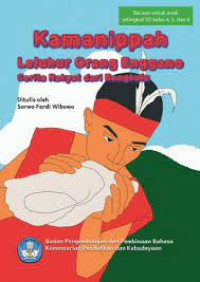 Image of KAMANIPPAH LELUHUR ORANG ENGGANO