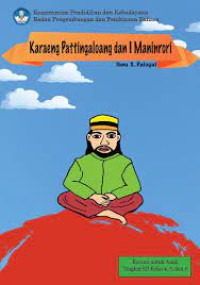 Image of KARAENG PATTINGALOANG DAN I MANINRORI