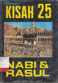 Image of KISAH 25 NABI DAN RASUL