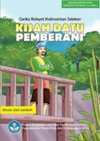 Image of KISAH DATU PEMBERANI