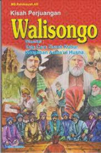 Image of KISAH PERJUANGAN WALI SONGO