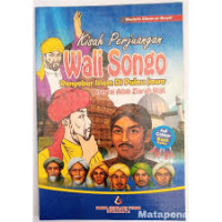 Image of KISAH WALI SONGO