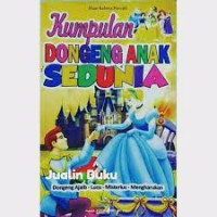 Image of KUMPULAN DONGENG ANAK SEDUNIA