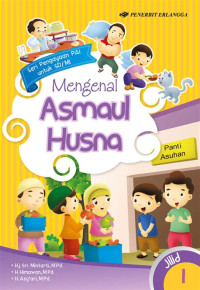 Image of MENGENAL ASMAUL HUSNA