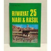 Image of RIWAYAT 25 NABI DAN RASUL
