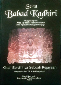 Image of SERAT BABAD KADHIRI