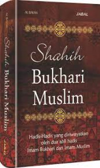 Image of SHAHIH BUKHARI MUSLIM