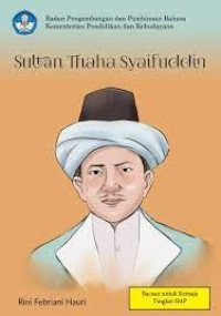 Image of Sultan Thaha Syaifuddin