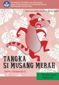 Image of TANGKA SI MUSANG MERAH